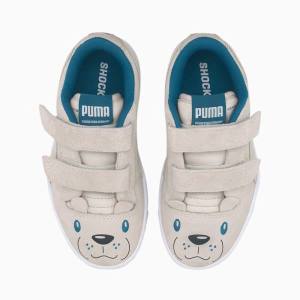 Puma Ralph Sampson Animals Boys' Sneakers Grey / White | PM086AKV